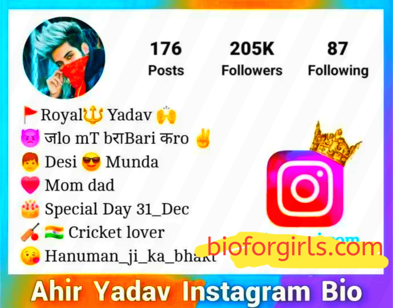 Yadav Bio For Instagram 2024