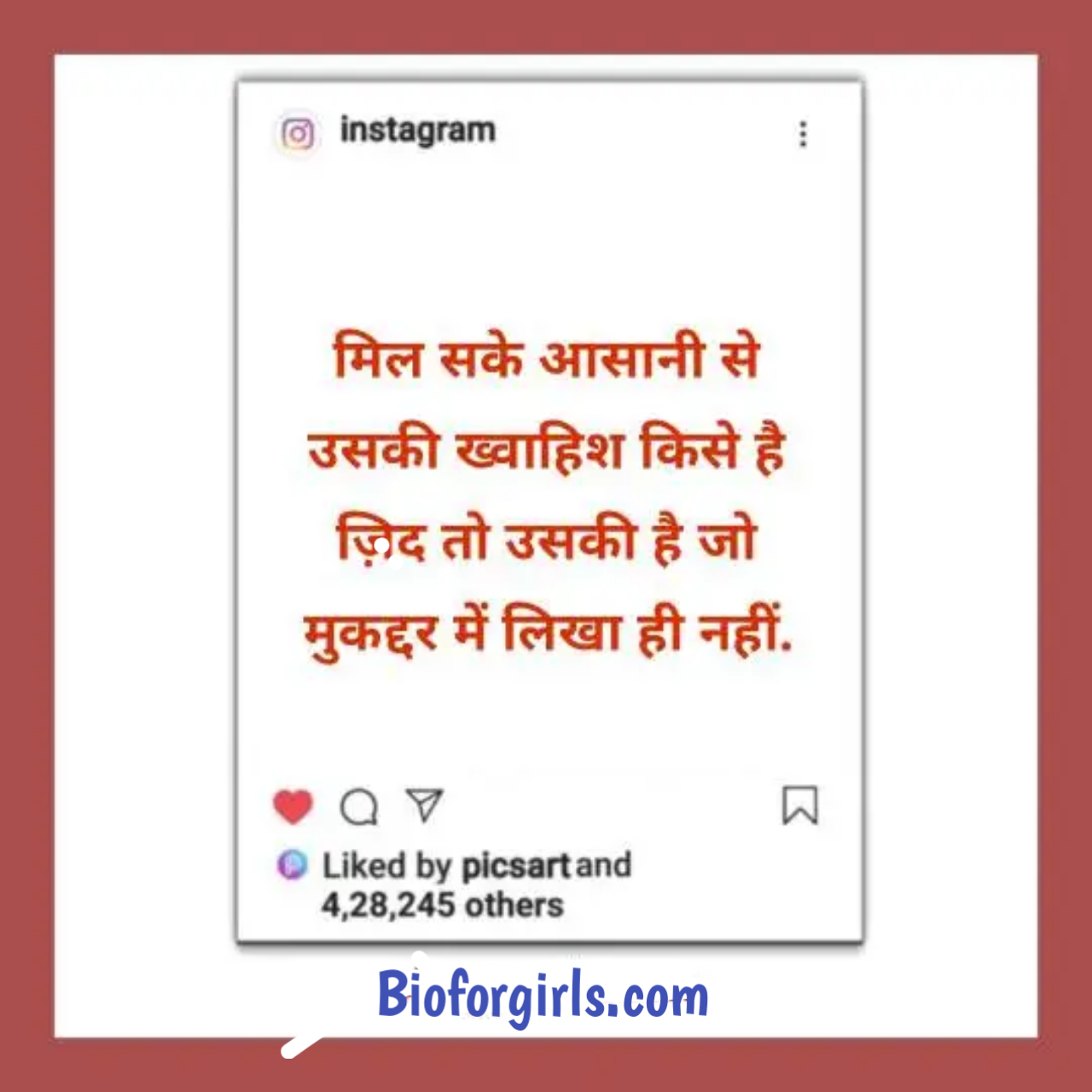 100+ Instagram Captions In Hindi For Boys Attitude 2024